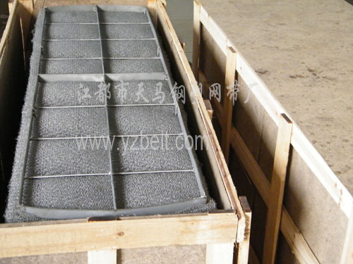 开云体育阿斯顿维拉:安平县三兴金属丝网制作有限公司请求钢丝运送用牵引导向设备专利完结了钢丝的环绕整一个完好的进程悉数全主动无需人工辅佐